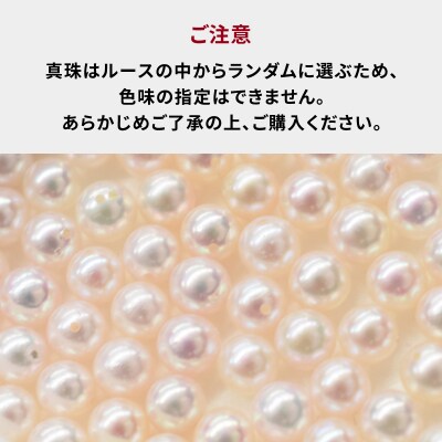 あこや真珠 パールピアス ピンク フープ スタッド 両耳 8mm【K18YG】_S101-334B