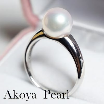 9-9.5mm プラチナ パール リング ピンク 真珠【13号】_S101-311-13size
