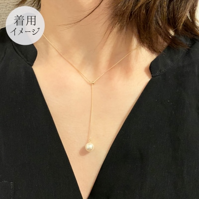 7.5-8mm あこや真珠 パール ネックレス ホワイトピンク K18YG_S085-337