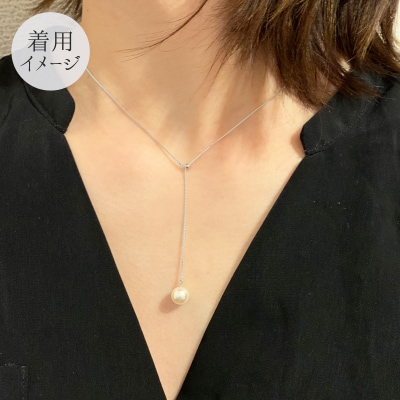 7.5-8mm あこや真珠 パール ネックレス ホワイトピンク Pt850_S085-338