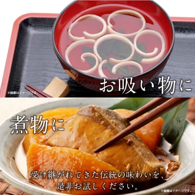 池崎しょうゆ醸造元 濃い口&薄口しょうゆ 2本セット_S022-006