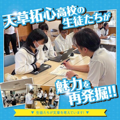 天草殻出し生うに50g_S168-009