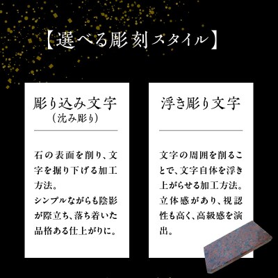 表札(赤)_S177-013