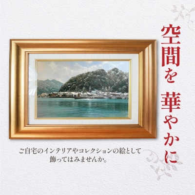 油彩絵画　「雪の崎津教会」_S056-026