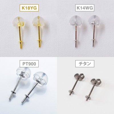 あこや真珠 天草 ピアス 6mm - 6.5mm ホワイトピンク 真珠_S085-571