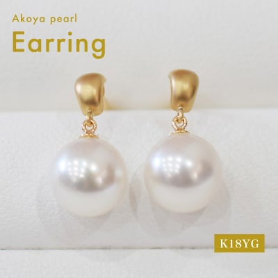 ^ sAX 7.5 - 8mm zCgsN ~ }bg K18YG_S085-513