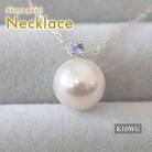 あこや真珠 ネックレス 8-8.5mm ホワイトピンク タンザナイト K10WG_S085-570