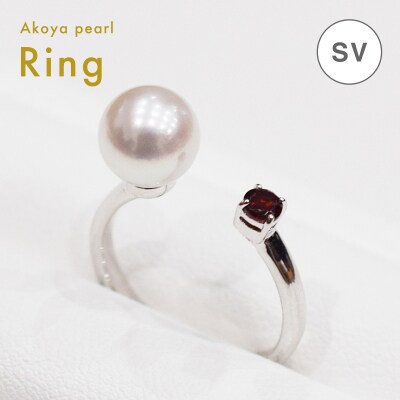 真珠 リング 7.5-8mm ホワイトピンク ガーネット (A:8号)_S085-454