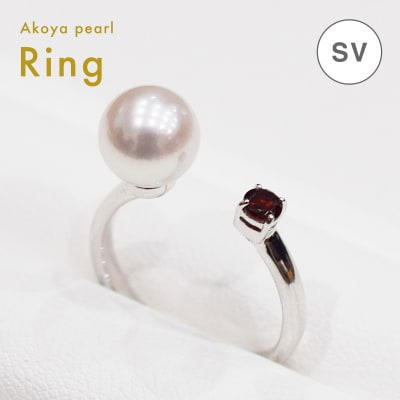 真珠 リング 7.5-8mm ホワイトピンク ガーネット(D:11号)_S085-457