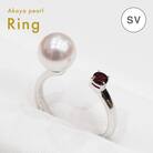 真珠 リング 7.5-8mm ホワイトピンク ガーネット (E:12号)_S085-458