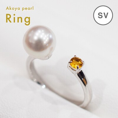 真珠 リング 7.5mm - 8mm ホワイトピンク シトリン (A:8号)_S085-470