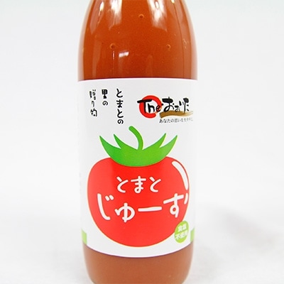 トマトジュース(500ml)12本セット