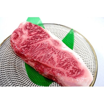 おおいた豊後牛サーロインブロック　約1kg
