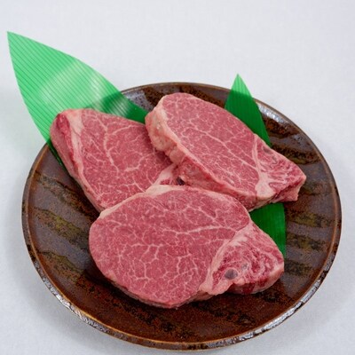 2021年8月発送開始『定期便』希少部位 おおいた和牛ヒレステーキ約150g×3枚全3回