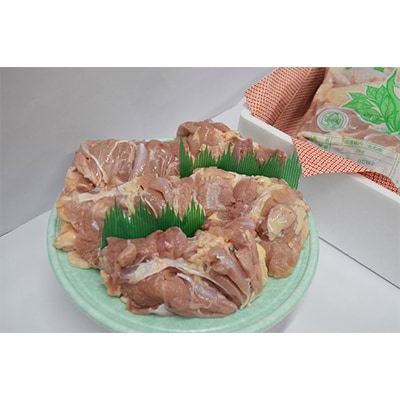 2023年8月発送開始『定期便』【業務用】大分県産ハーブ鶏もも2kg　全3回