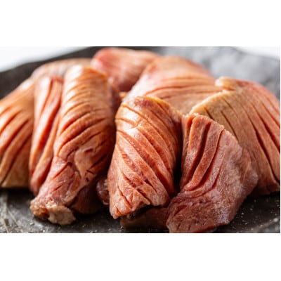 竹田かぼす 厚切り牛タン500g&王道 厚切り牛タン500g 計1kg 食べ比べセット