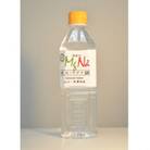 硬水ミネラルウォーター「マグナ 300」500ml×48本 計24L