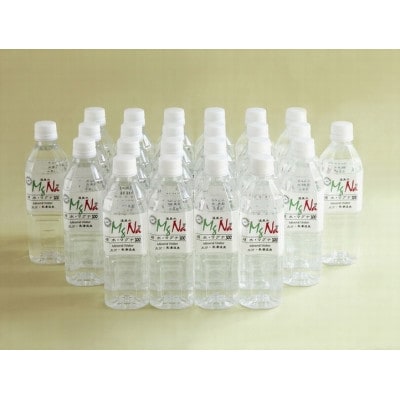 硬水ミネラルウォーター「マグナ 300」500ml×24本 計12L