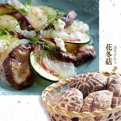 大分県産原木栽培乾しいたけ 吟選花どんこ 430g　桐箱入り