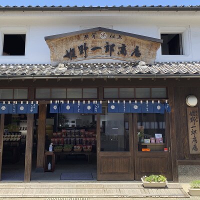 大分県産原木栽培乾しいたけ 家庭用　どんこ　100g×7袋　(乾しいたけ)