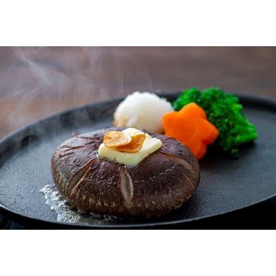 大分県産原木栽培乾しいたけ 吟選花どんこ 300g お礼品詳細 ふるさと納税なら さとふる