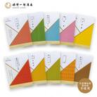 豊後茸師(ぶんごなばし) 姫 佃煮 10ケ詰合せ