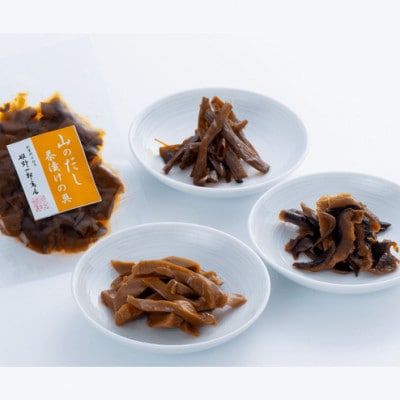山のだし茶漬 8セット