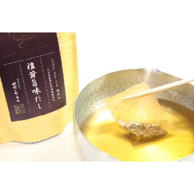 旨味だし120g (8g×15パック)  × 9袋