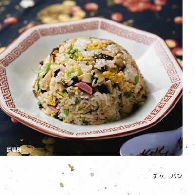 大分県産原木栽培乾しいたけ バレ椎茸 800g