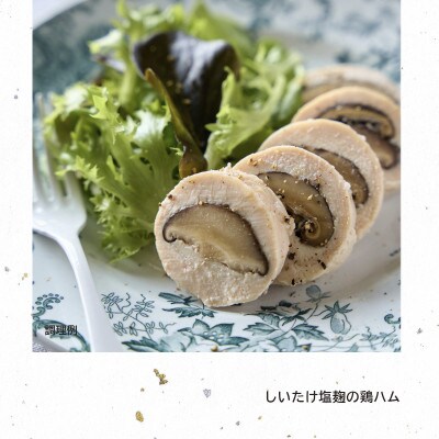 大袋入り 大分県産原木栽培乾しいたけ 厚肉　1500g(250g6袋)