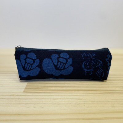 藍と型染のペンポーチ【1】