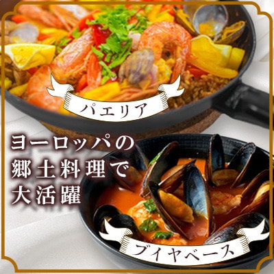 大分県竹田産サフラン 2g