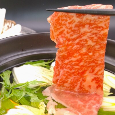 おおいた豊後牛 ロースしゃぶしゃぶ 800g(400g×2パック)