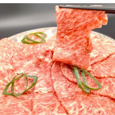 おおいた豊後牛 ロースしゃぶしゃぶ 800g(400g×2パック)