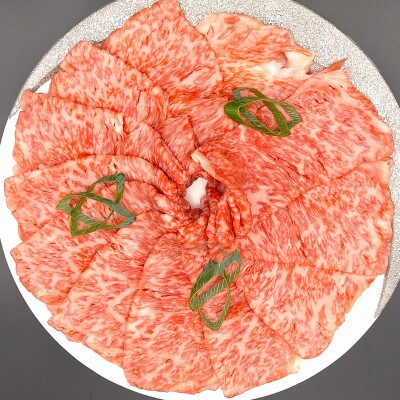 おおいた豊後牛 ロースしゃぶしゃぶ 800g(400g×2パック)