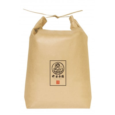 ごはんだけでご馳走になる!!【令和5年産】にこまる 白米5kg 竹田水穂　※紙袋包装
