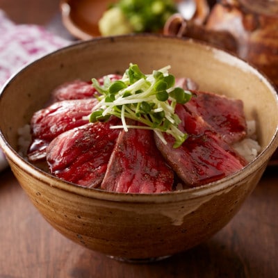 おおいた和牛の牛まぶし　320g(4パック)(竹田市)
