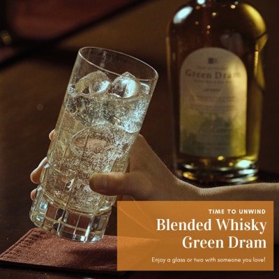 【久住蒸溜所】Green Dram(グリーンドラム)700ml×1本　ウイスキー