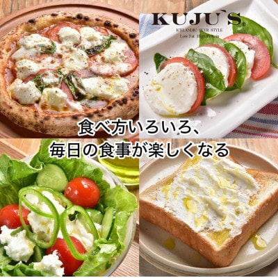 KUJU'S(くじゅーず)家庭用パックタイプ 500g×2パック