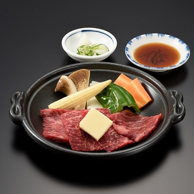 まるは食堂旅館 南知多豊浜本店　知多牛陶板焼と旬の活造り付コースペアお食事券