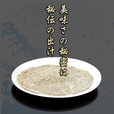 まるは食堂の『訳あり』エビフライ15本セット