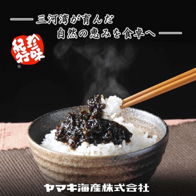岩涛のり 6本セット