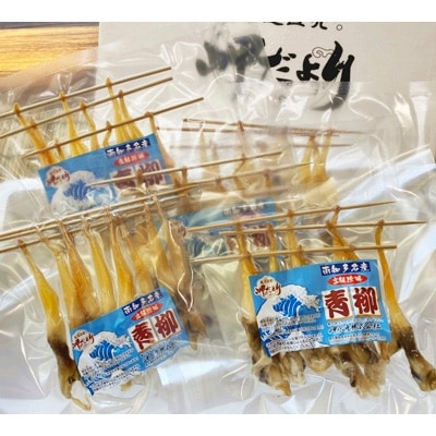 岬だより【貝専門店】の天然青柳から作った串青柳 15串