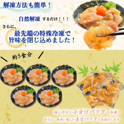【人気沸騰中】天然真鯛の味噌漬け(5袋入り)