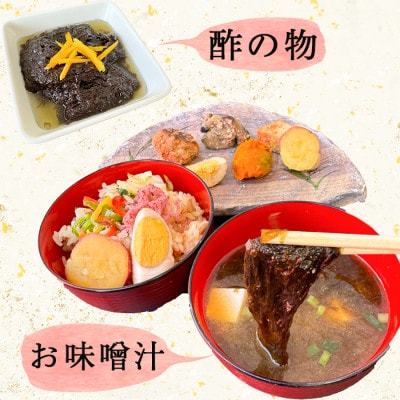 【数量限定】 生海苔 (冷凍) 500g×4袋(2kg) 岬だより