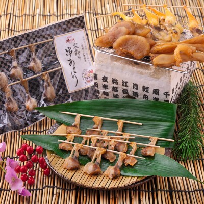純国産【貝専門店】 天然あさりから作った 串あさり 6袋セット 岬だより