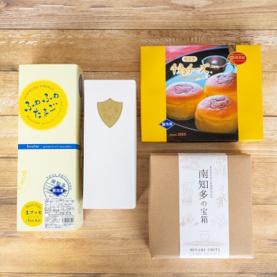 人気スイーツ 4種 食べ比べ 　千鳥チーズ12個・ふわふわたまご5個・南知多の宝箱1箱・マーブル1本