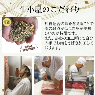 【生産直売】知多牛　すき焼きセット400g(冷凍)