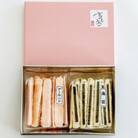 二色すてっき えびせんべい 海苔 アーモンド 各100g えびステッキ本舗ハマクニ 贈答用