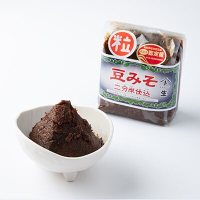 南知多の豆みそ・たまり醤油セット S